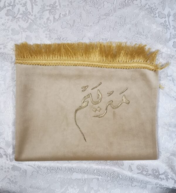 ⁦سجادة صلاة مع كتابة الاسم⁩ - الصورة ⁦18⁩