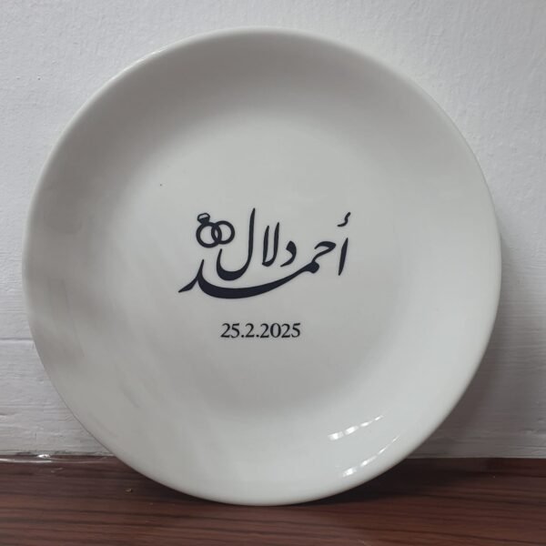 ⁦طباعة على طقم ملكه⁩ - الصورة ⁦56⁩