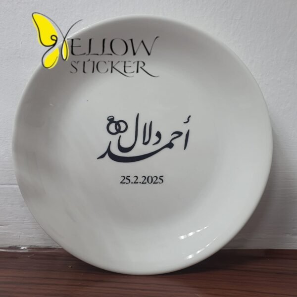 ⁦طباعة على طقم ملكه⁩ - الصورة ⁦51⁩