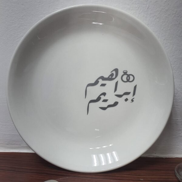 ⁦طباعة على طقم ملكه⁩ - الصورة ⁦50⁩