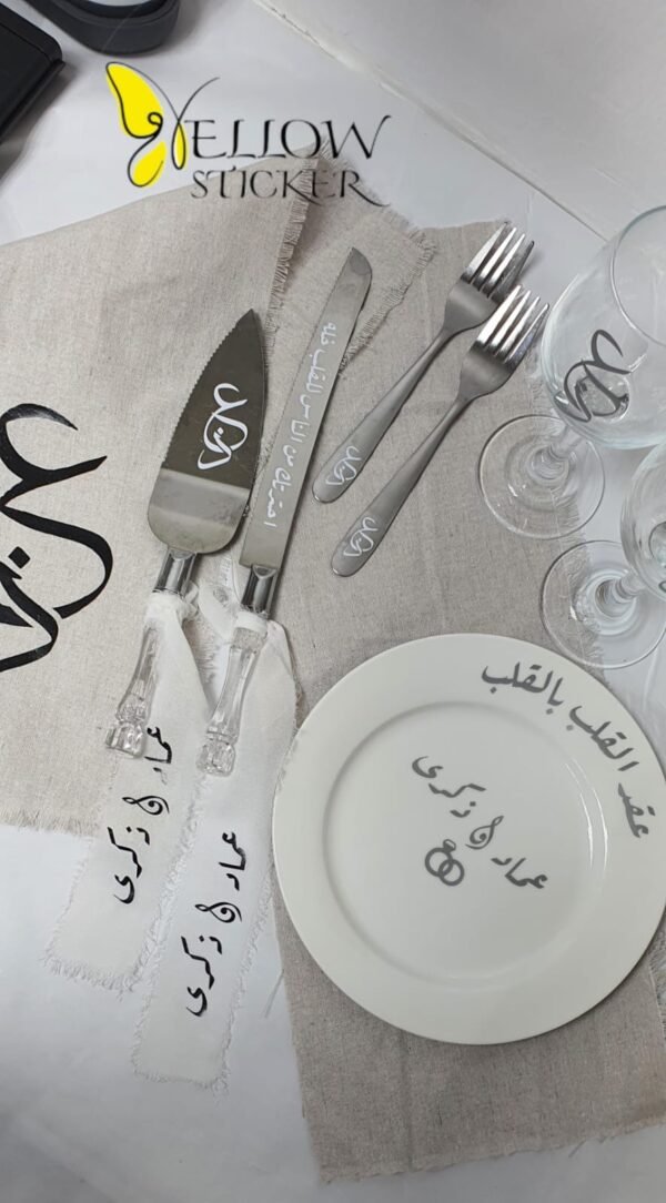 ⁦طباعة على طقم ملكه⁩ - الصورة ⁦48⁩