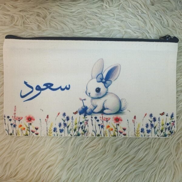 ⁦طباعة على محافظ قماشية⁩ - الصورة ⁦3⁩