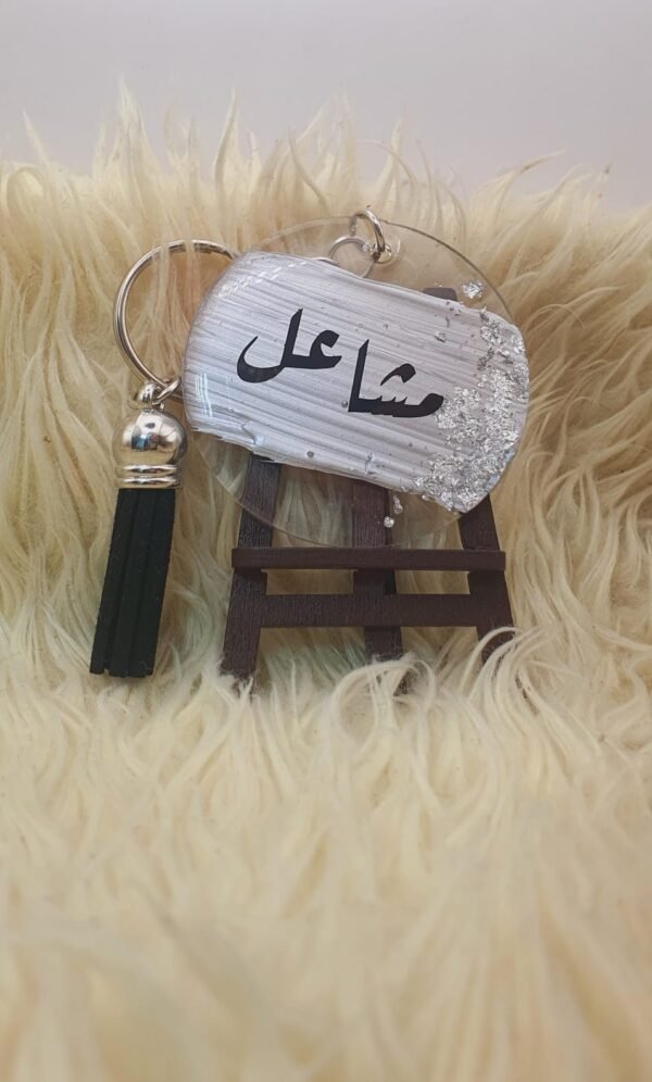 ⁦طباعة ميداليات شفافة⁩ - الصورة ⁦9⁩