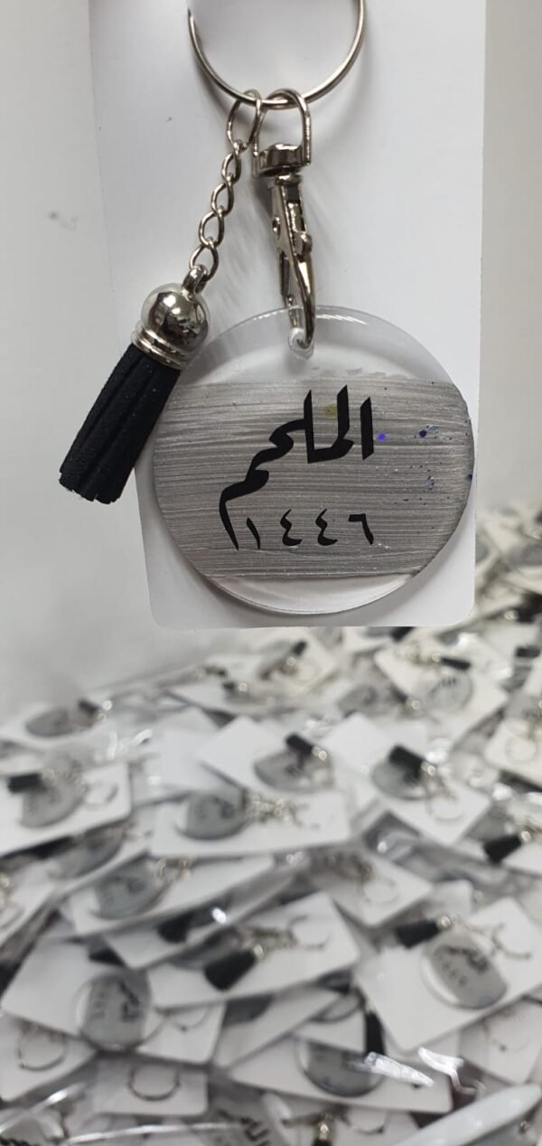 ⁦طباعة ميداليات شفافة⁩ - الصورة ⁦12⁩