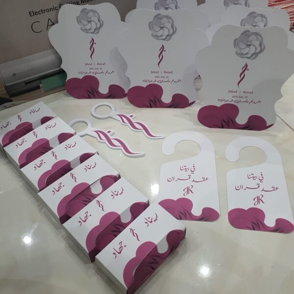 ⁦طباعة كروت طاولة زواج⁩ - الصورة ⁦10⁩