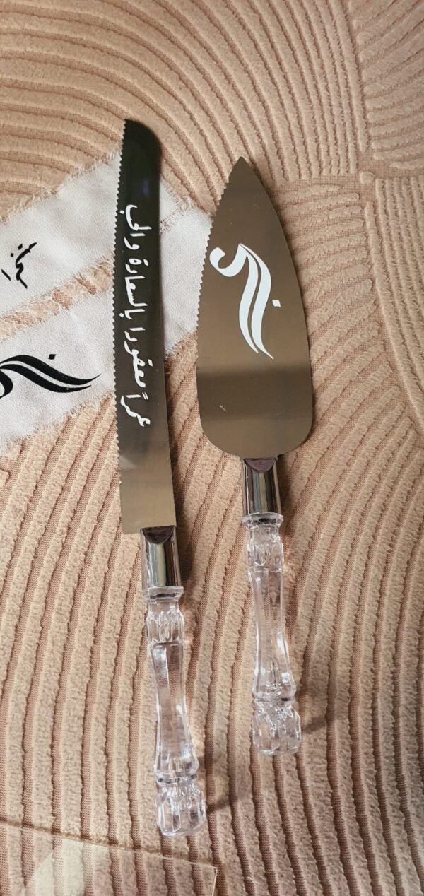 ⁦طباعة على طقم ملكه⁩ - الصورة ⁦23⁩