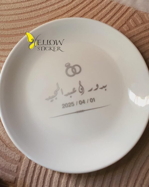 ⁦طباعة على طقم ملكه⁩ - الصورة ⁦21⁩