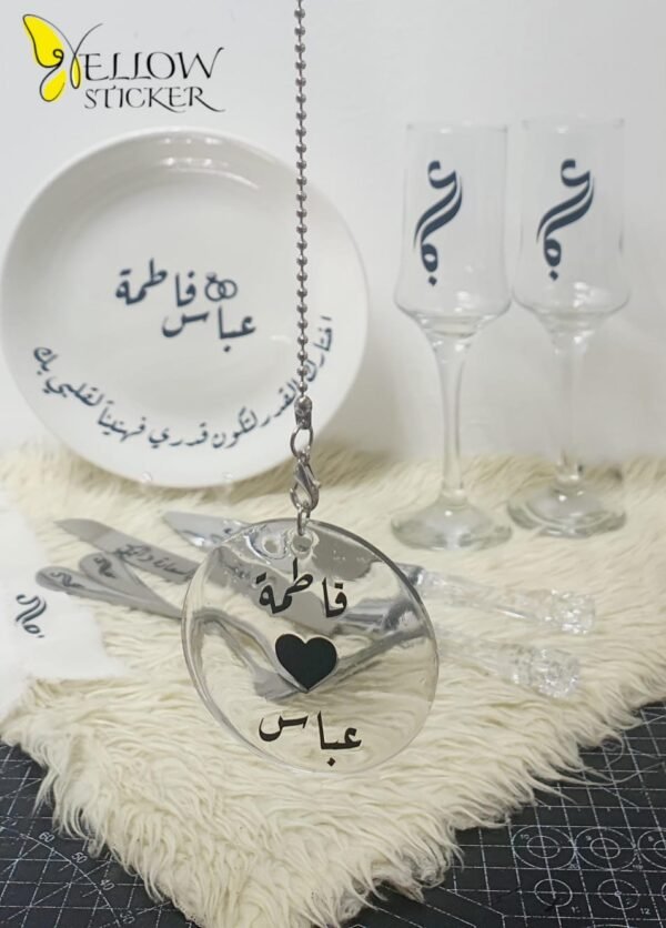 ⁦طباعة على طقم ملكه⁩ - الصورة ⁦20⁩