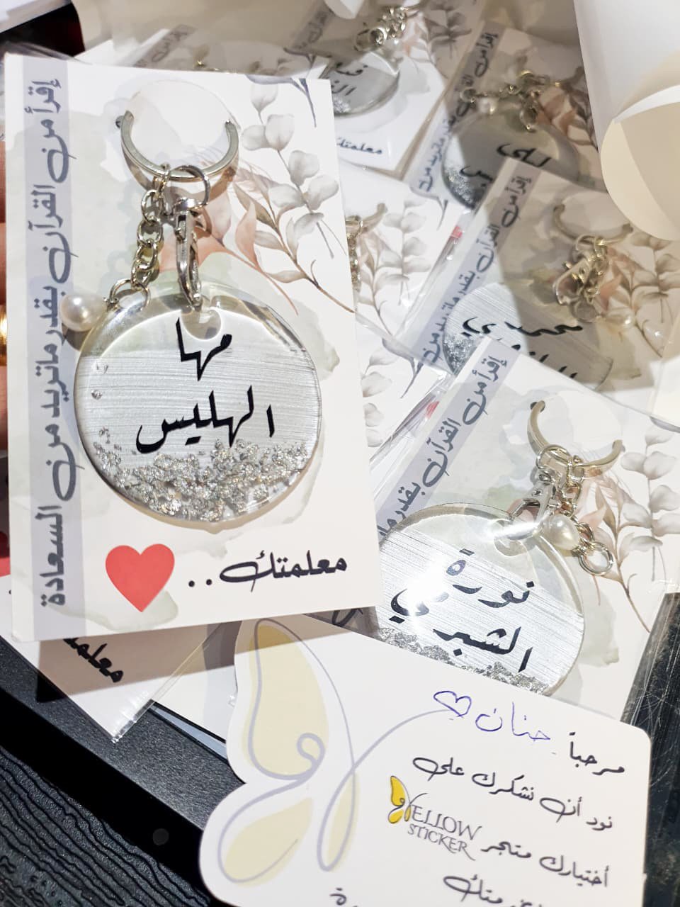 طباعة ميداليات شفافة - الصورة 26