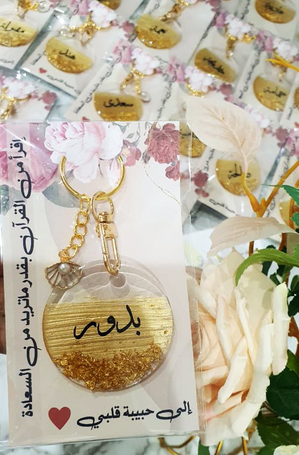 طباعة ميداليات شفافة - الصورة 27