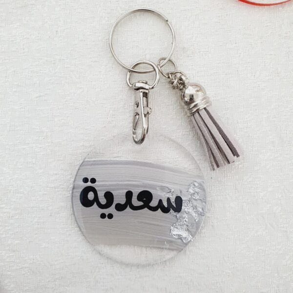 ⁦طباعة ميداليات شفافة⁩ - الصورة ⁦17⁩