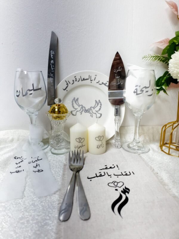 ⁦طباعة على طقم ملكه⁩ - الصورة ⁦57⁩