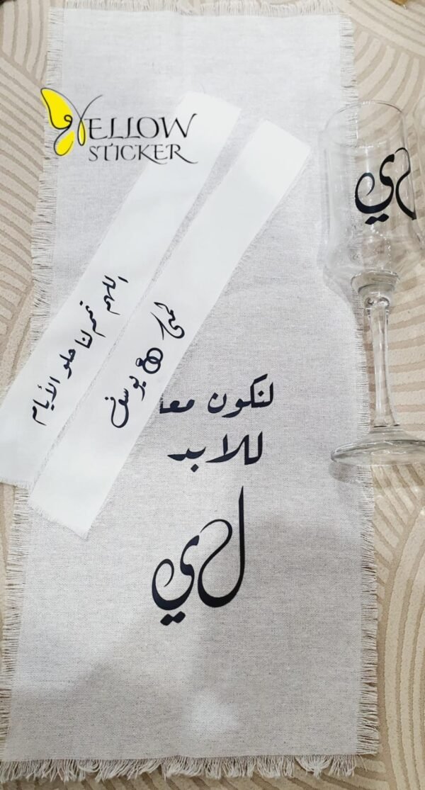 ⁦طباعة على طقم ملكه⁩ - الصورة ⁦31⁩