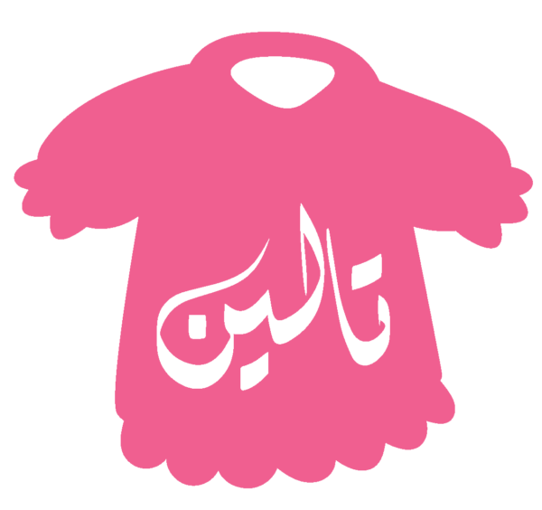 ⁦طباعة توزيعات للمناسبات والمواليد⁩ - الصورة ⁦4⁩