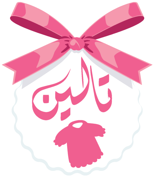 ⁦طباعة توزيعات للمناسبات والمواليد⁩ - الصورة ⁦5⁩