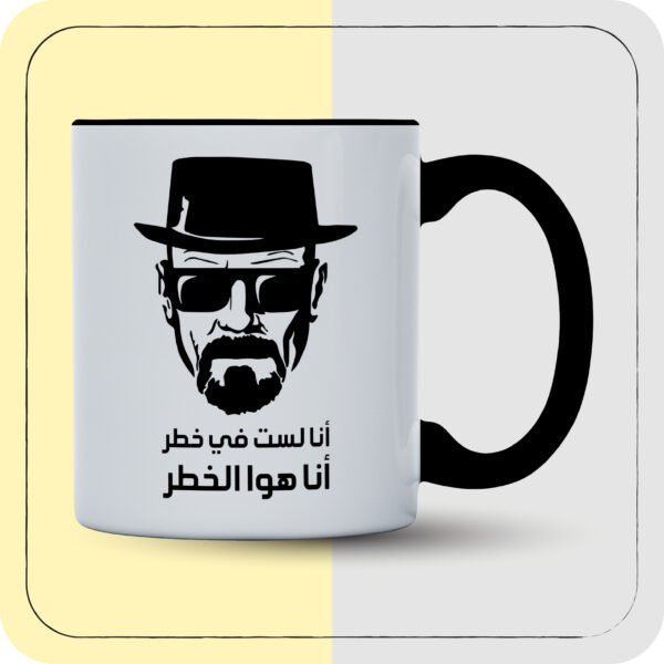 ⁦طباعة على الأكواب (بمقبض ملون)⁩ - الصورة ⁦2⁩
