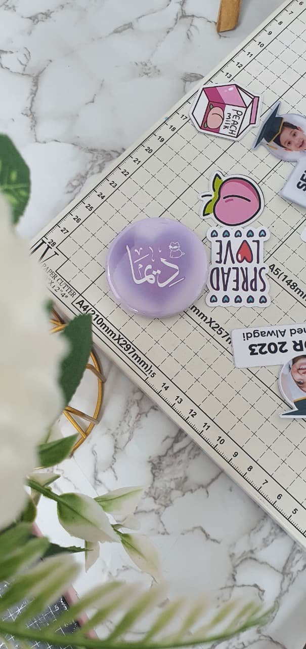 طباعة بروش دائري - الصورة 6