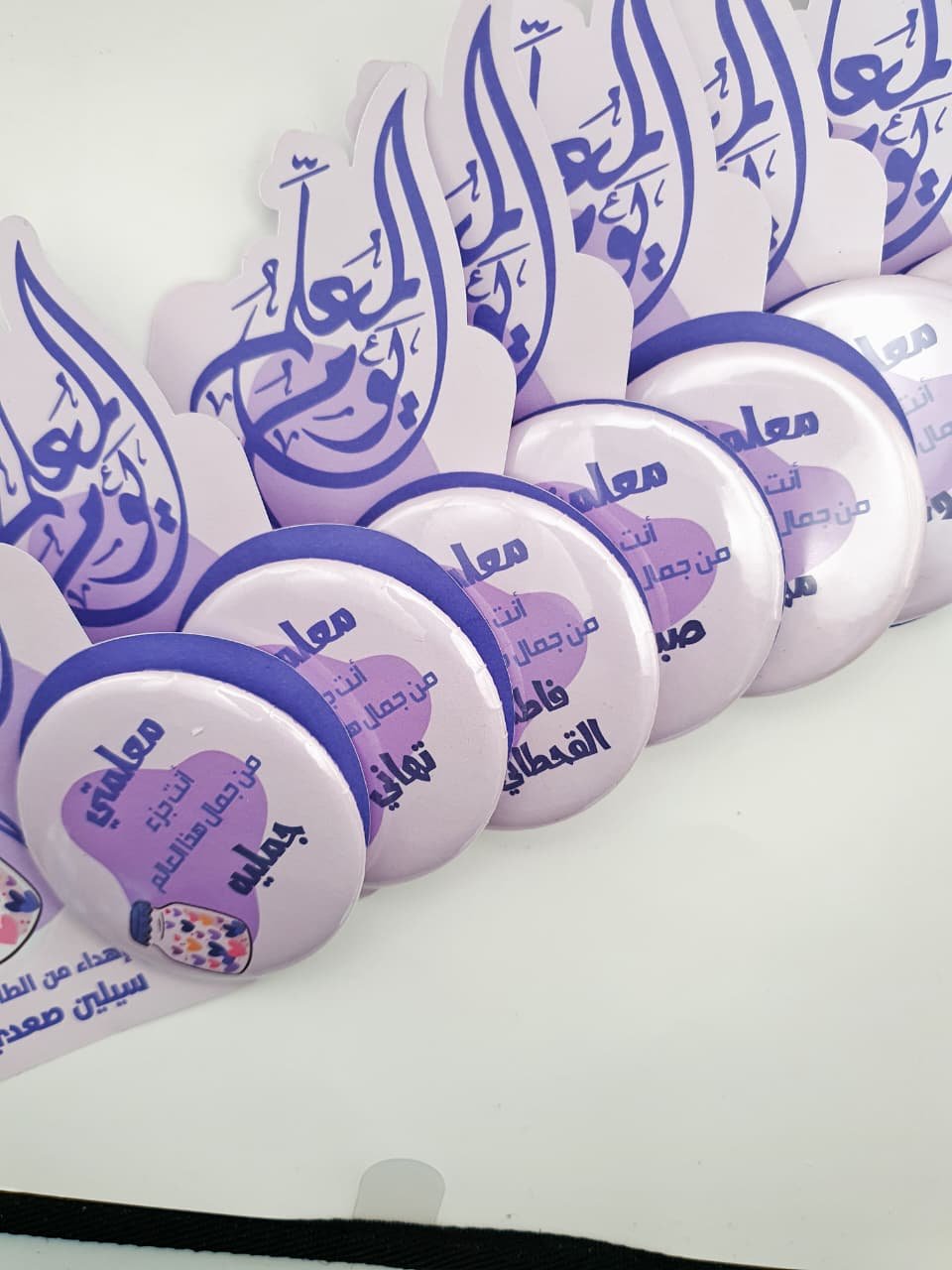 طباعة بروش دائري - الصورة 8