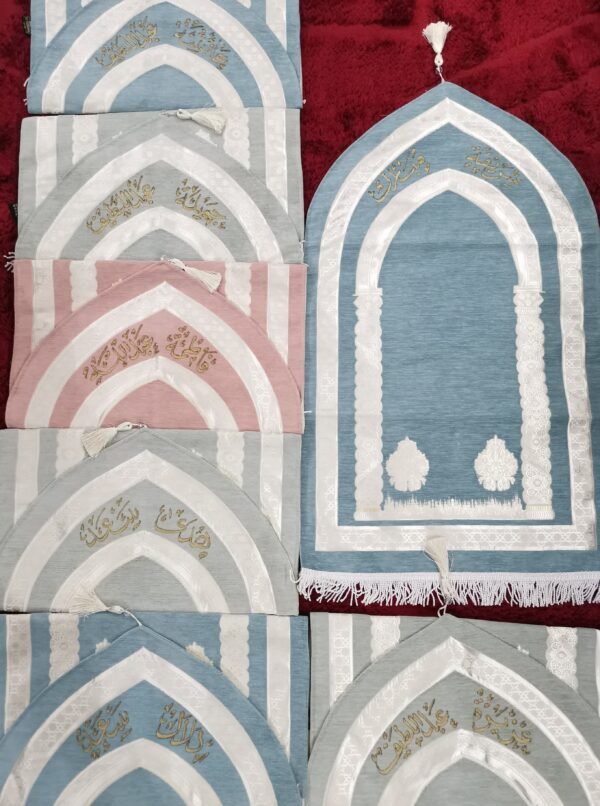 ⁦سجادة صلاة مع كتابة الاسم⁩ - الصورة ⁦6⁩