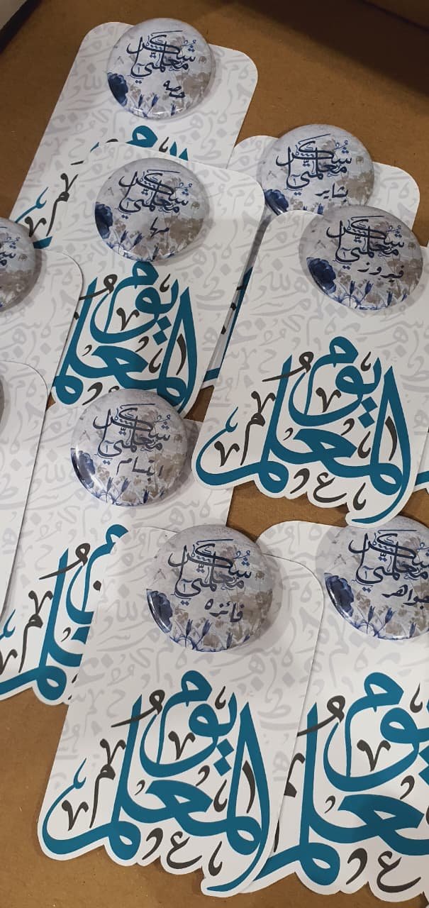 طباعة بروش دائري - الصورة 2