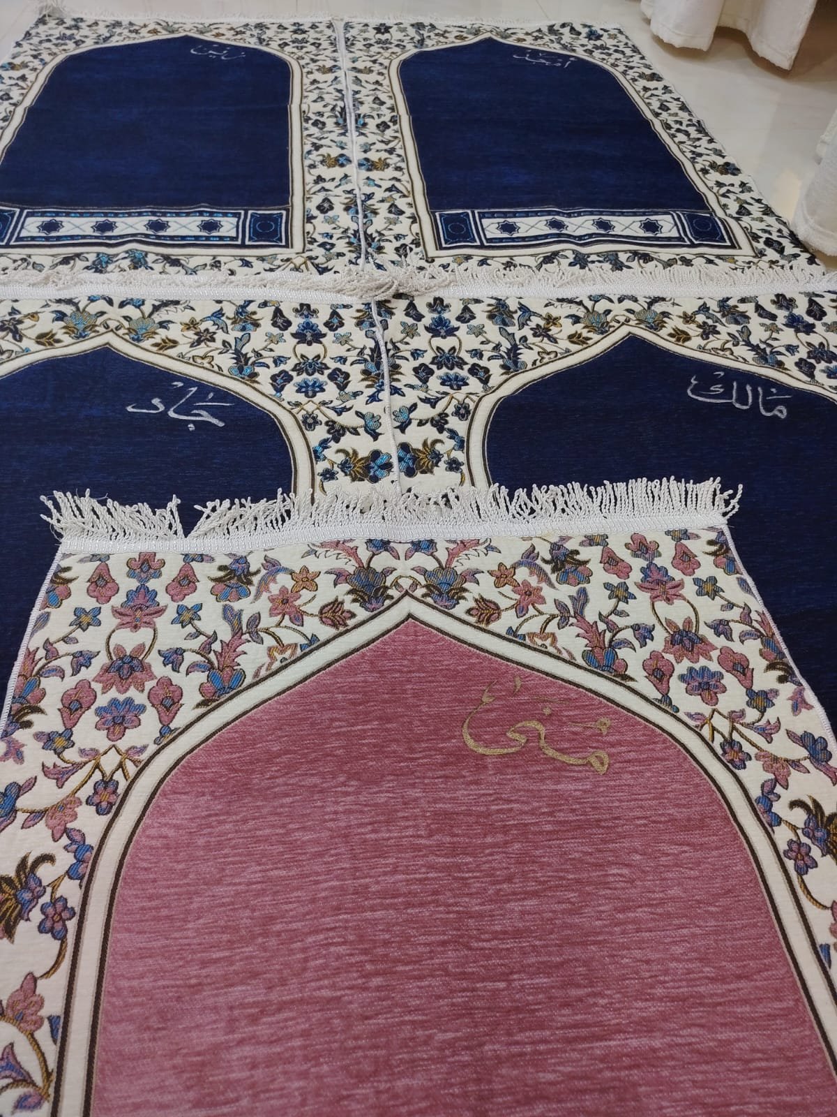 سجادة صلاة الروضة - الصورة 11