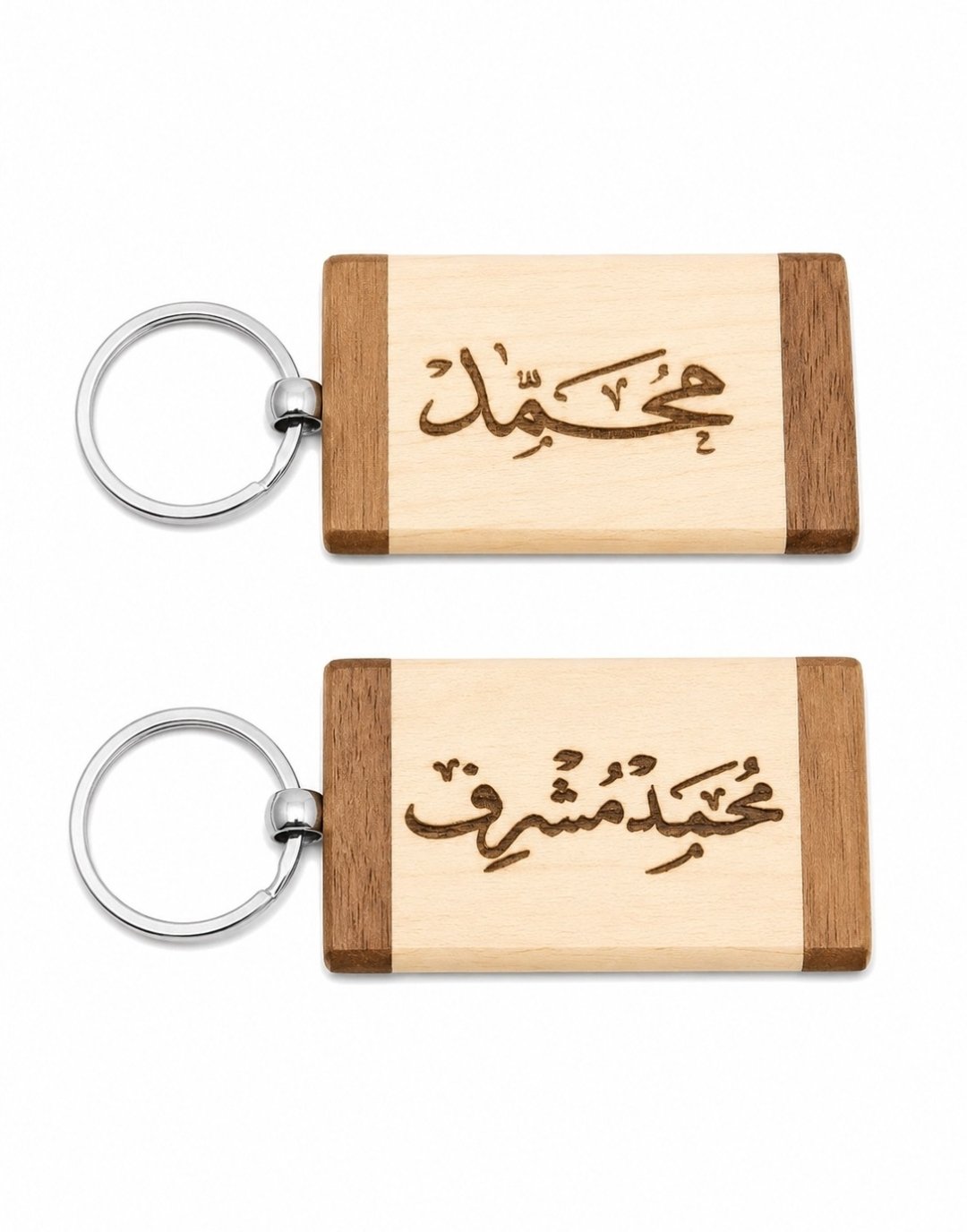 ميدالية خشبية - الصورة 2
